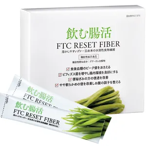 腸活の最前線＆基本を解説！ PhotoGallery_1_2