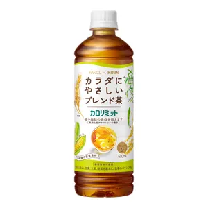 キリン×ファンケル カロリミット ブレンド茶 600ml ペットボトル（機能性表示食品）￥206（編集部調べ）／キリンビバレッジ