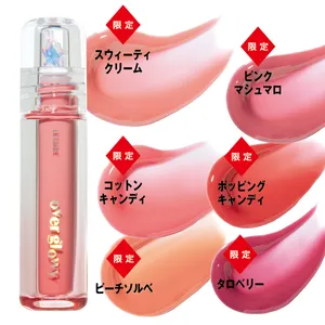 夏新色コスメカタログ2025 PhotoGallery_1_93