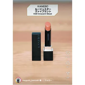 神崎 恵さんのこれ いいよ図鑑のインスタ画面 カネボウ