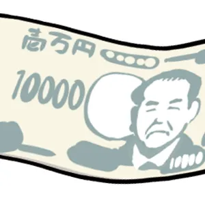 エディターセレクトの¥11000以上の超名品ベストコスメ PhotoGallery_1_2