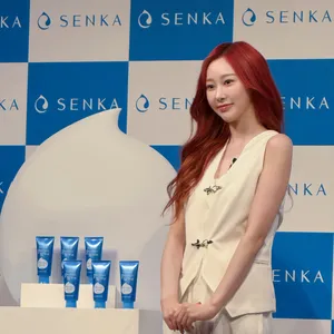 「SENKA グローバルアンバサダー GISELLE of aespa　日本初解禁　新CM発表会」GALLERY_1_1