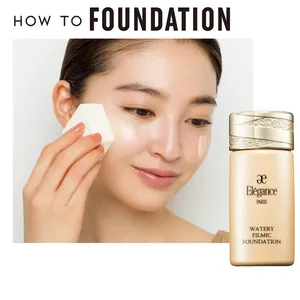 HOW TO FOUNDATION