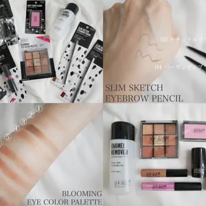 ダイソーコスメ「U R GLAM」GALLERY_1_19