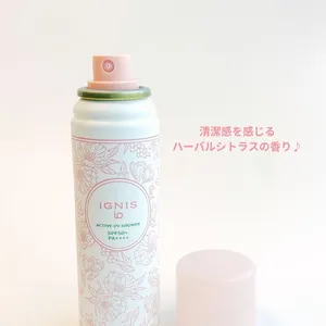 推しコス　マキアエディター　エディターの愛用品、推しコス、紫外線予防、UVスプレー　ハーバルシトラス