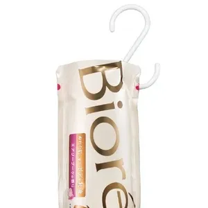 ビオレu ザ ボディ ぬれた肌に使うボディ乳液 エアリーブーケの香り