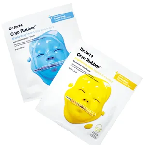 2026年おすすめ新作コスメ クライオ ラバー ブライト マスク　同 モイスチャライジングマスク