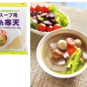 美のプロがレポート！ 本当に効いたダイエット PhotoGallery_1_32