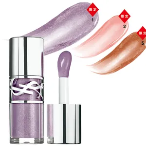 夏新色コスメカタログ2025 PhotoGallery_1_9