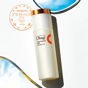 『MAQUIA ブライトニング・UV グランプリ2025』PhotoGallery_1_4