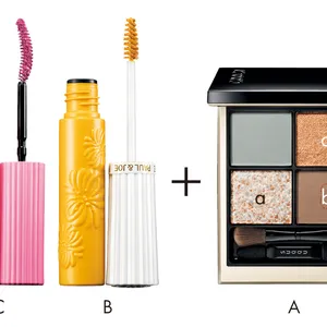 憧れブランドの春新色アイパレットを使い倒し PhotoGallery_1_28