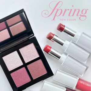 シュウ ウエムラ 「スプリングビート コレクション」