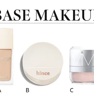 【甜妹メイク】ベースメイクアイテム
