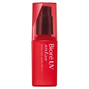 【ボディ】ビオレUV アスリズム プロテクトミスト