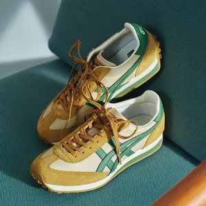 マキア　山本舞香　ヘルシー美活　美活　スニーカー　Onitsuka Tiger