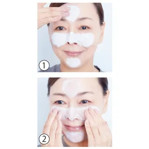スキンケアのコツ 1