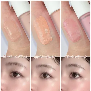 Pyt ゲンバリキッドチーク スウォッチ 01～03