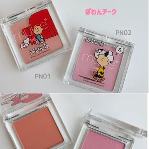 ミュアイス ぽわんチーク