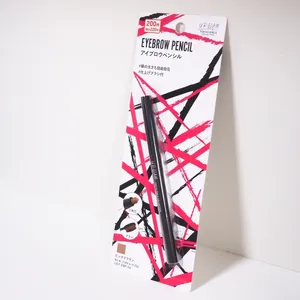 ダイソーコスメ「U R GLAM」GALLERY_1_3