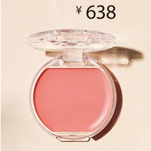 キャンメイク クリームチーク 05／井田ラボラトリーズ