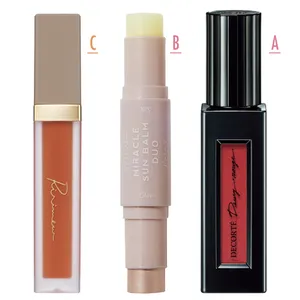 小嶋さん、峯岸さんが愛用するメイクアイテム-1