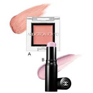 A ザ アイシャドウ クリーム 015C Love Vision ￥2200／アディクション ビューティ　B ボーム エサンシエル リラ ￥6600／シャネル