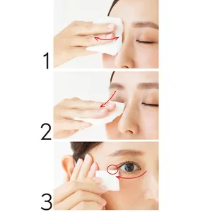 クレンジングをするときのポイント