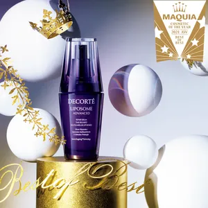 ベスト・オブ・ベスト大賞　コスメデコルテ　美容液　2021下半期ベストコスメ