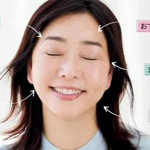 メイク　天野佳代子　パーツケア