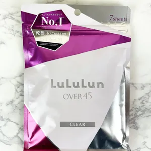 ルルルンOVER45  アイリスブルー クリア