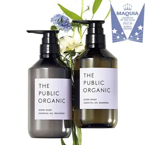 2022上半期ベストコスメ GALLERY_1_39