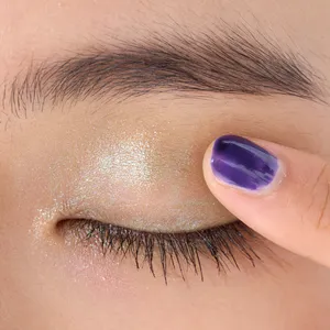 【奥二重メイク】トレンドアイシャドウを使ったメイクのやり方 GALLERY_1_13