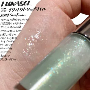 LUNASOL　デューイリフレクトリップオイル
