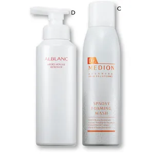 砂漠肌状態の「保湿」見直しポイント＆おすすめコスメ PhotoGallery_1_36