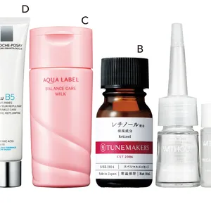 Aウィズアウト プレケアエッセンス C 3本セット ¥14300／フェース　Bレチノール 10ml ¥1760／チューンメーカーズ　Cアクアレーベル バランスケア ミルク（医薬部外品）130ml ¥1980（編集部調べ）／資生堂　Dヒアル B5 クリーミーエッセンス 40ml ¥4730／ラ ロッシュ ポゼ