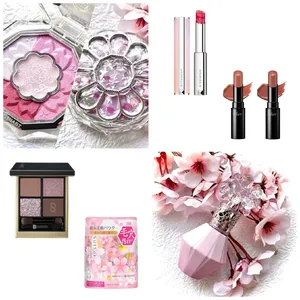 2024年春コスメカタログ PhotoGallery_1_36