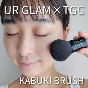 ダイソーコスメ「U R GLAM」GALLERY_1_2