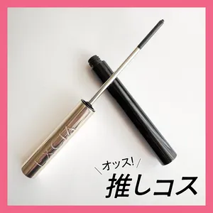 マキアエディターズの「オッス！推しコス」GALLERY_1_2