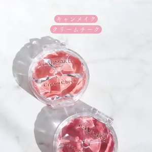 キャンメイク クリームチーク 新色24 ピーチムース・25 さくらんぼホイップ パッケージ