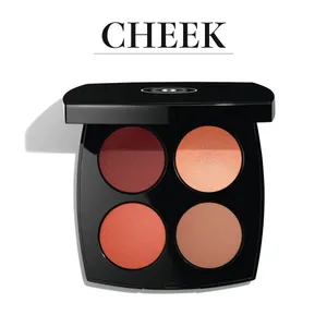 くすみピンクで魅せる大人の甜妹メイクに欠かせない厳選コスメはこれ！ チーク