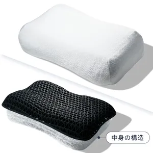 マキア　山本舞香　ヘルシー美活　美活　睡眠　枕　ピロー　寝具　眠り　ヒツジのいらない枕－調律－　太陽