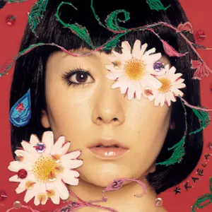 木村カエラさん PhotoGallery_1_4