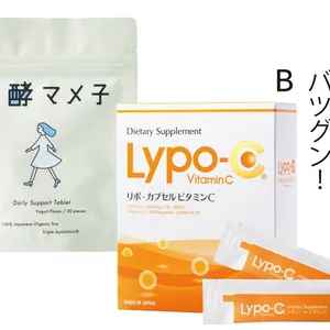 A 発酵マメ子 30粒 ￥2980／フローラプラス　B リポ・カプセル ビタミンC 30包入 ￥7776／スピック