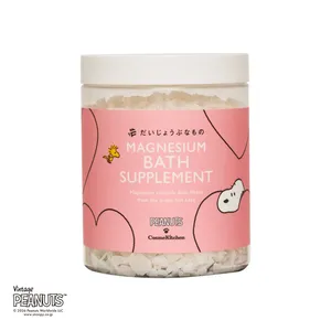 ＜PEANUTS＞マグネシウムバスサプリメント