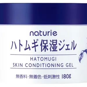 ナチュリエ ハトムギ保湿ジェル 180g ￥990／イミュ