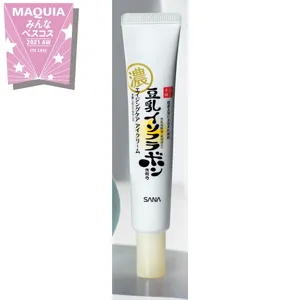 【みんなのベスコス】GALLERY_1_18