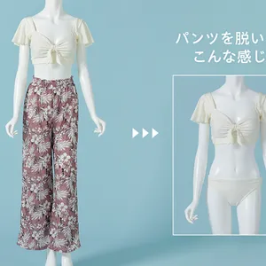 40代からの水着選び  太ももをカバーする水着