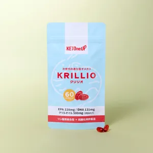 血糖値 上昇 抑える サプリ KETOneUP KRILLO™ -クリリオ-