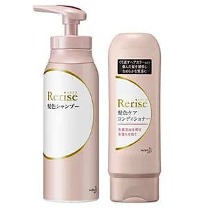 リライズ 髪色シャンプー、リライズ ケアコンディショナー