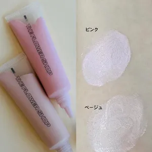 ザ・フラワーショップ ベース